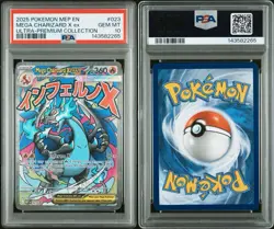 2025 Pokemon MEP EN Mega Charizard X ex Ultra Premium Collection #023 (PSA 10) - Image 3