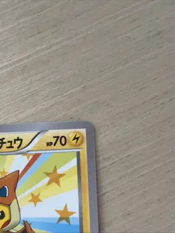 Pokemon Card CCG TCG Pikachu of Mega Tokyo PROMO 098 XY-P - Image 3