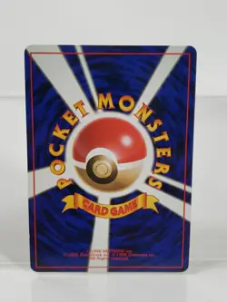 Lugia No. 249 - Neo Genesis Japanese Holo Rare Pokemon Card TCG - NM/LP - Image 2