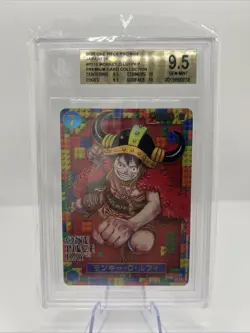 2025 ONE PIECE JPN PROMOS PREMIUM CARD COLLECTION #P110 MONKEY.D.LUFFY BGS 9.5 - Image 1