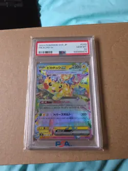 PSA 10 Pikachu ex RR Super Electric Breaker 033/106 Pokemon Card JAPANESE SV8 - Image 1