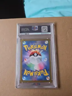 PSA 10 Pikachu ex RR Super Electric Breaker 033/106 Pokemon Card JAPANESE SV8 - Image 2