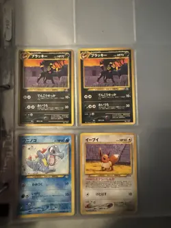 pokemon cards Mystery Pack! - Image 3
