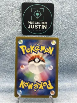 [NM] Misty’s Psyduck Pokemon Card Japanese 071/063 AR sv9a Heat Wave Arena 17A11 - Image 3
