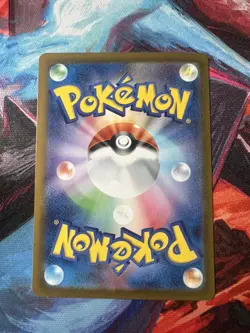 Glaceon ex SAR 206/187 sv8a Terastal Festival ex Japanese Pokemon Card - Image 2