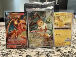 100+ N/M Pokemon Cards. Japanese And English Mixture - Image 1