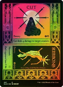 MTG - Cut / Ribbons - Foil - MSCHF Secret Lair - Magic the Gathering - Image 1