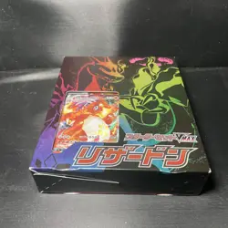 Pokemon Japanese Starter Set Charizard VMAX Deck - Sealed - Image 5