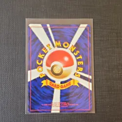 Pokemon Dark Machamp Rocket Gang 068 Holo Rare Japanese Stage 2 HP70 1996 - Image 2