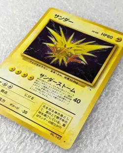 Pokemon Holo Card Japanese Zapdos No. 145 Pocket Monsters Fossil 2 - Image 4