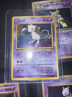 Mew Japanese Pokemon card Nintendo Holo Rare NO.151 LV.23 HP50 Free Shipping TCG - Image 1