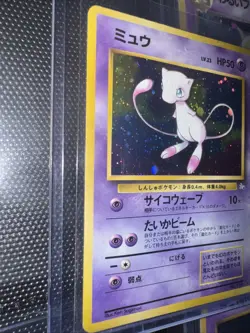 Mew Japanese Pokemon card Nintendo Holo Rare NO.151 LV.23 HP50 Free Shipping TCG - Image 3