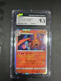 2021 Pokemon Japanese VMAX Climax Charizard Holo 017/084 CGC 9.5 Gem Mint - Image 1
