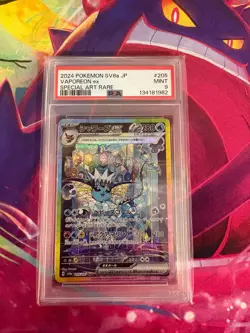 Vaporeon Ex 205/187 Terastal Festival Japanese PSA Graded 9 Pokemon TCG - Image 1