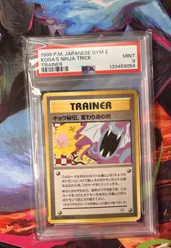 Pokemon TCG 1999 Japanese Gym 2 Koga’s Ninja Trick PSA 9 - Image 1