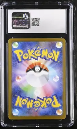 Pokemon Mega Gardevoir EX Mega Symphonia 087/063 Holo CGC 10 GEM MINT - Image 2