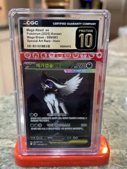 2025 Pokemon Mega Brave Mega Absol ex 089/063 SAR CGC 10 Pristine - Image 1