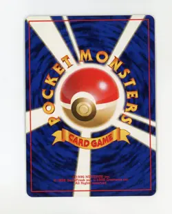 Koga's Ninja Trick - Pokemon Japanese 2000 Challenge From The Darkness MINT - Image 2