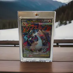2025 POKEMON MEP EN-ME BLACK STAR PROMO #023 MEGA CHARIZARD X EX - MINT - Image 1