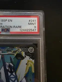 Archaludon ex 241/191 SIR Special Illustration Surging Sparks PSA 9 MINT Pokemon - Image 2