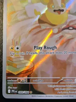 Yamper 099/094 Illustration Rare Mega Evolution: Phantasmal Flames Pokemon TCG - Image 4