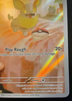Yamper 099/094 Illustration Rare Mega Evolution: Phantasmal Flames Pokemon TCG - Image 5