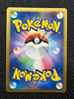 Celebi Holo DPBP#301 Secret of the Lakes Near Mint Pokemon Japanese - Image 2