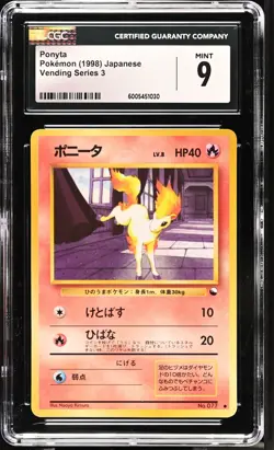 CGC 9 Ponyta Vending Series 3 No.077 Glossy Japanese Pokemon PSA Beckett 1998 - Image 1
