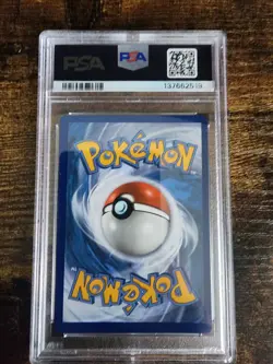 Pokemon Sword & Shield Snorlax VMAX Full Art 142/202 PSA 9 Mint - Image 2
