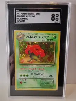 1997 Pokemon Japanese Rocket Dark Vileplume Holo #45 | SGC 8 - Image 1