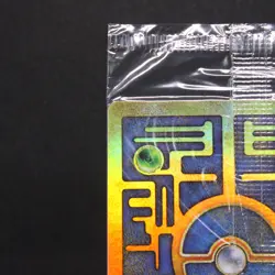 🔥SEALED ANCIENT MEW | 2000 POKEMON MOVIE PROMO | NEAR MINT NM🔥 - Image 2