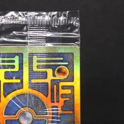 🔥SEALED ANCIENT MEW | 2000 POKEMON MOVIE PROMO | NEAR MINT NM🔥 - Image 3