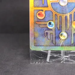 🔥SEALED ANCIENT MEW | 2000 POKEMON MOVIE PROMO | NEAR MINT NM🔥 - Image 4