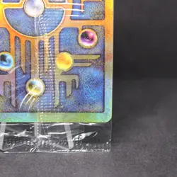 🔥SEALED ANCIENT MEW | 2000 POKEMON MOVIE PROMO | NEAR MINT NM🔥 - Image 5