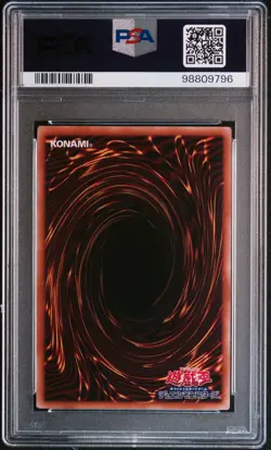 2023 YU-GI-OH! JPN QCDB-QUARTER CENTURY DUELIST BOX SECRET RARE TOKEN PSA 10 - Image 2