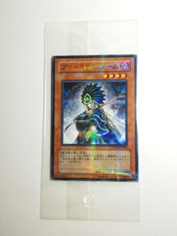 YuGiOh! Schattenpriesterin von Ohm PTDN-JP024 Normal Parallel Rare Sealed ! - Image 1