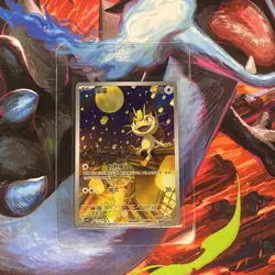 Pokemon TCG Meowth S-Chinese Gem Pack Vol.3 CBB3C 02 07 Exclusive Art 2025 - Image 1