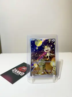 Pokemon TCG S-Chinese Gem Pack Vol.3 CBB3C 02 07 Exclusive Meowth 2025 - Image 2