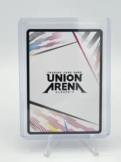 Union Arena: Ichigo Kurosaki - Action Point - UE01BT/BLC-1-AP01 - Near Mint FOIL - Image 2