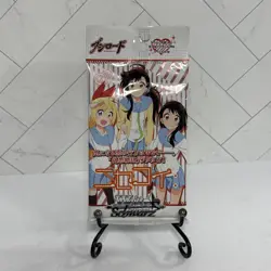 Weiss Schwarz - Nisekoi Extra Booster Japanese Sealed Pack 1x - Image 1
