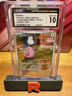 CGC 10 💎 GEM MINT Chansey 113/101 Transformation Mask Holo Japanese Pokemon - Image 1