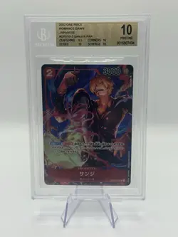 One Piece - Sanji - Romance Dawn - OP01-013 - Alt Art - Japanese - NM #3 - Image 1