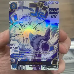 BOEUF BURST ALTERNATE ART OP12-060 ONE PIECE ENGLISH - Image 1