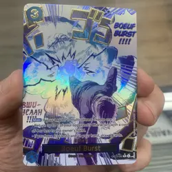 BOEUF BURST ALTERNATE ART OP12-060 ONE PIECE ENGLISH - Image 2