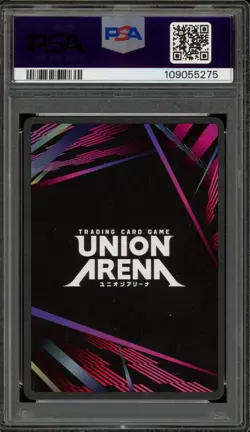 Union Arena C.C Store Tournament Oct-Dec '24 Winner #077 PSA 10 Gem Mint - Image 2