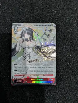 Weiss Schwarz Peter Strasser Azur Lane Gold Signature SP AZL/S102-E077SP - Image 1