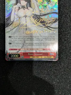 Weiss Schwarz Peter Strasser Azur Lane Gold Signature SP AZL/S102-E077SP - Image 2