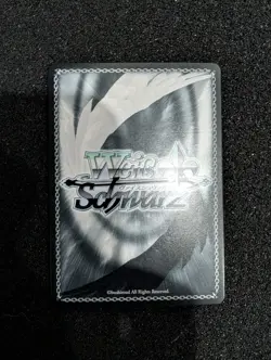 Weiss Schwarz Peter Strasser Azur Lane Gold Signature SP AZL/S102-E077SP - Image 4