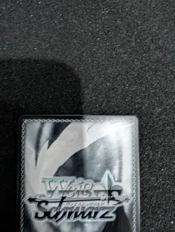 Weiss Schwarz Peter Strasser Azur Lane Gold Signature SP AZL/S102-E077SP - Image 5