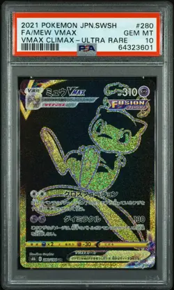 Mew Vmax 280/184 Ultra Rare Vmax Climax Pokemon Japanese PSA 10 - Image 1